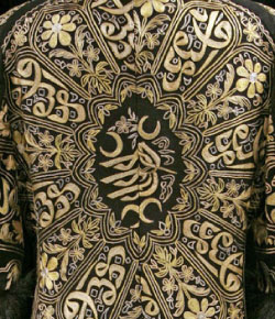 coat detail